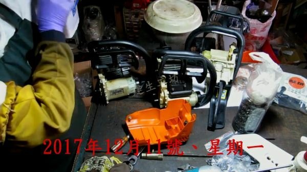 STIHL 斯蒂爾 MS 170C 鏈鋸機 零件更換暨測試篇 Part 1。.mp4_000003436.jpg