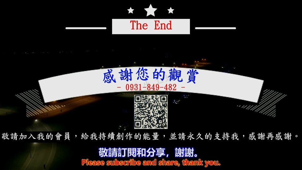 模擬城~1.JPG