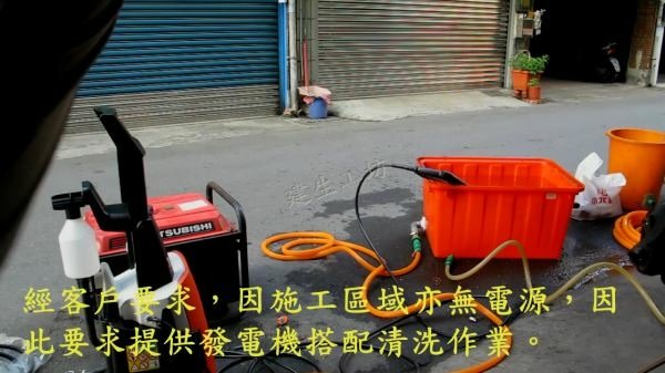 STIHL 斯蒂爾 RE 98 高壓清洗機 開箱篇 Part 1。.mp4_000166900.jpg