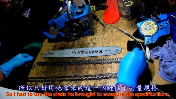 Tanaka 田中 TAS ECS-35B 二行程 鏈鋸 鍊鋸 鏈條配置篇 Part 1。中文 英文 雙字幕 內嵌影片.mp4_000076309.jpg