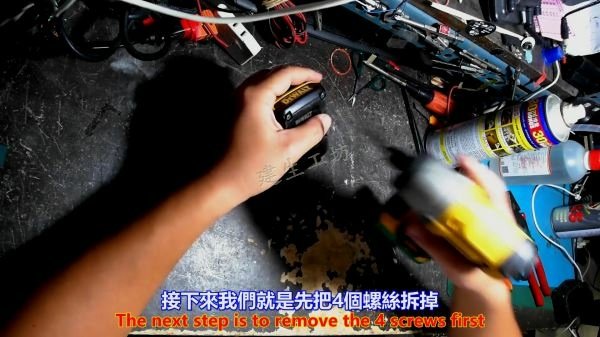 DEWALT 得偉 DCB127 10.8V 電池救援篇 隱藏篇 Part 1。中文 英文 雙字幕 內嵌影片 (3).jpg