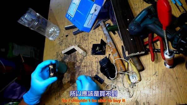 RADAR 雷達 ST-70AB 液面控制器 檢視暨更換篇 Part 1。中文 英.mp4_000370403.jpg