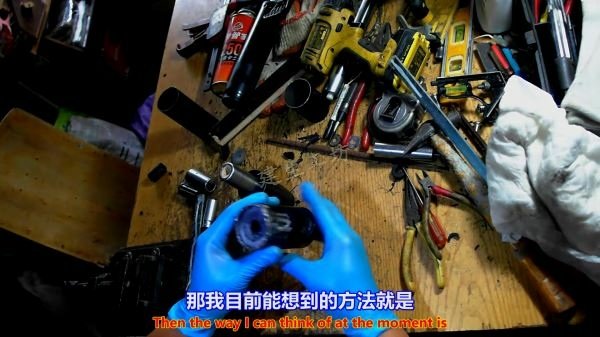 辦公椅 改裝氣壓柱 15公分無氣壓柱篇 Part 1。中文 英文 雙字幕 內嵌影片.mp4_000510276.jpg