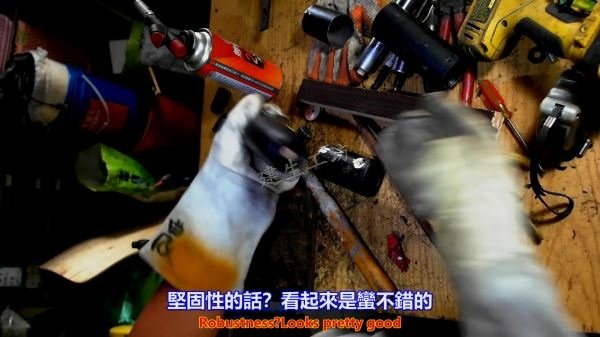 辦公椅 改裝氣壓柱 15公分無氣壓柱篇 Part 1。中文 英文 雙字幕 內嵌影片.mp4_000228928.jpg