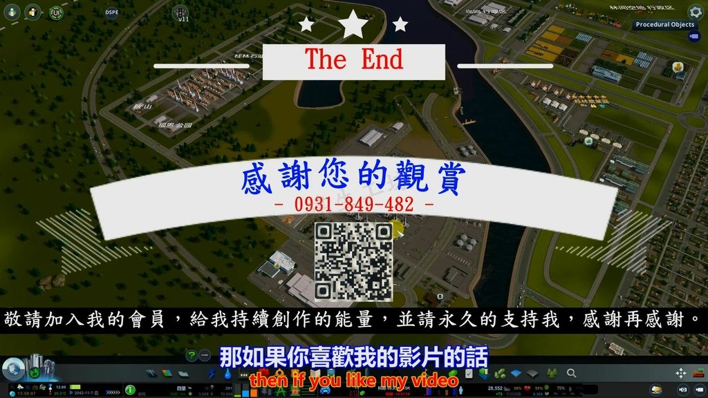 模擬城~1.JPG