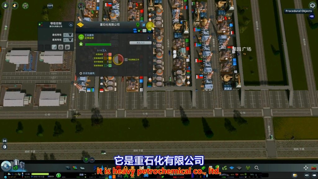 模擬城~4.JPG