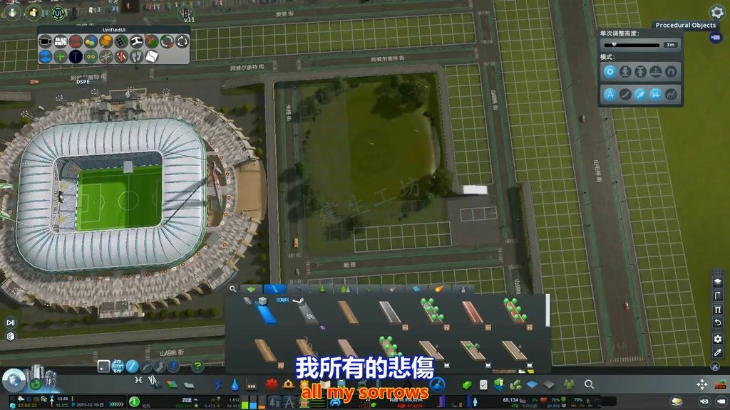 模擬城~4.JPG