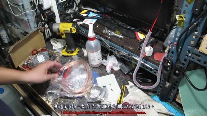 拍賣網 購物 DIY點焊機 模組開箱篇 影片過程 Part 2。.mp4_000229596.jpg