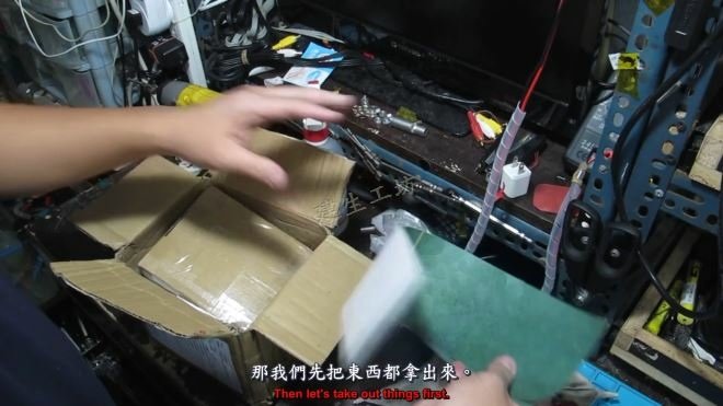 拍賣網 購物 DIY點焊機 模組開箱篇 影片過程 Part 2。.mp4_000187887.jpg