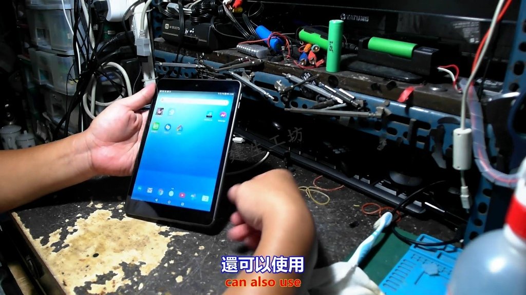 2手 Nokia 諾基亞 N1 四核心 平板電腦 出售說明篇 Part 1。中文 英文 雙字幕 內嵌影片.mp4_000117484.jpg