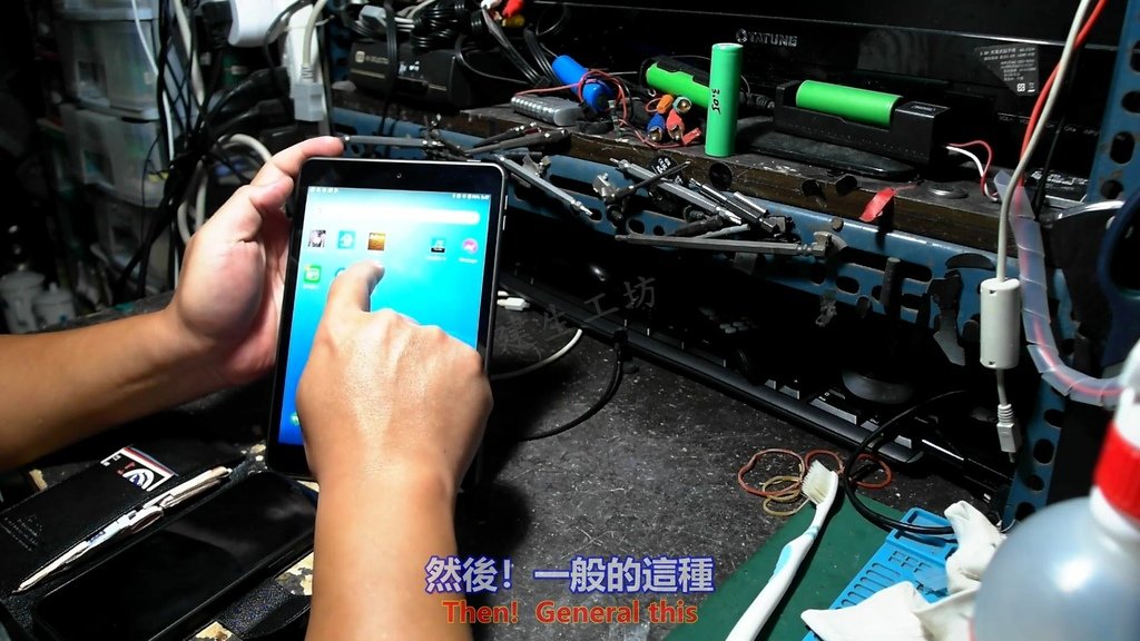 2手 Nokia 諾基亞 N1 四核心 平板電腦 出售說明篇 Part 1。中文 英文 雙字幕 內嵌影片.mp4_000150817.jpg