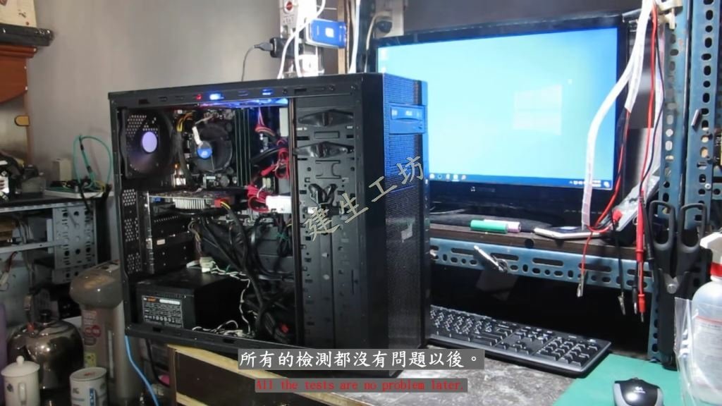 全機 2手貨 零件挑選 暨 電腦組裝 初學者篇 ( 影片過程 ) Part 1。.h265.mp4_000388187.jpg