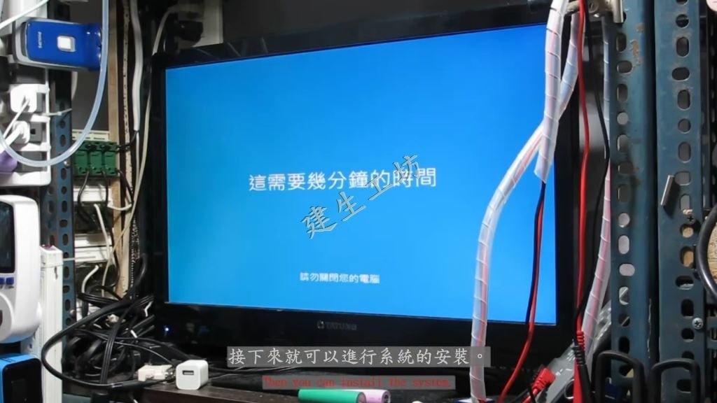 全機 2手貨 零件挑選 暨 電腦組裝 初學者篇 ( 影片過程 ) Part 1。.h265.mp4_000291024.jpg