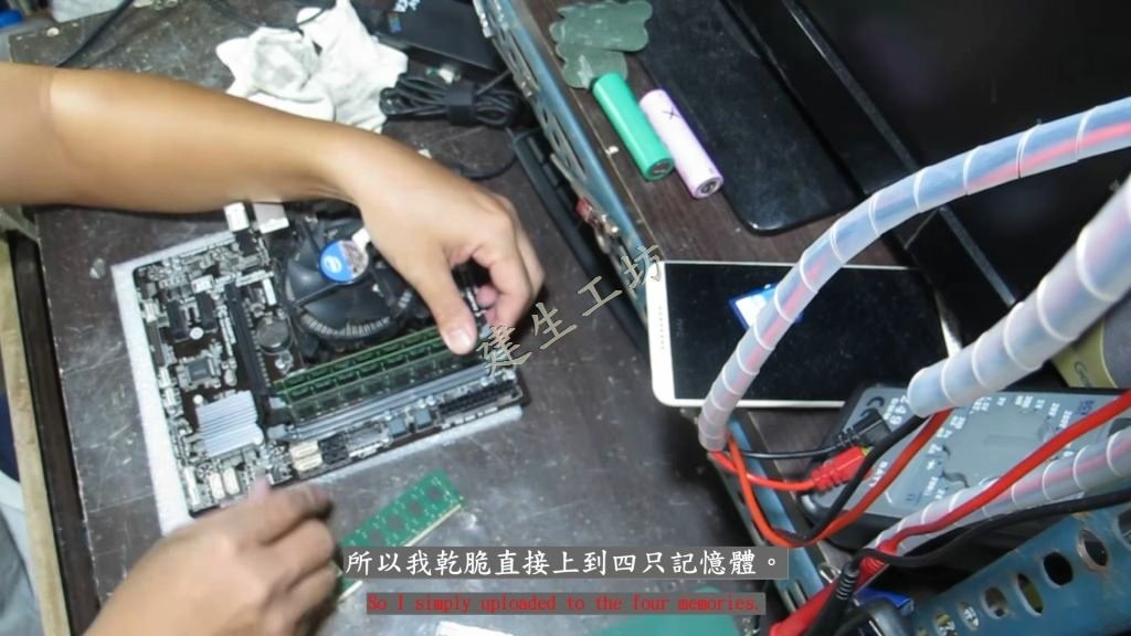 全機 2手貨 零件挑選 暨 電腦組裝 初學者篇 ( 影片過程 ) Part 1。.h265.mp4_000185618.jpg