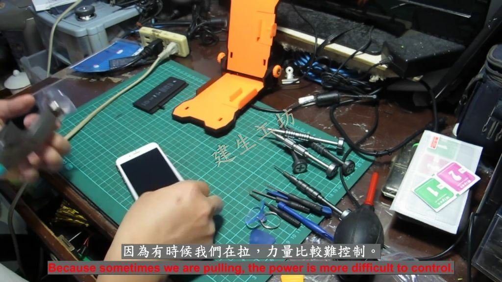 iPhone 6S 4.7吋 電池更換 初學者篇 影片過程 Part 2。工具分享暨屏幕開蓋篇。.mp4_000196563.jpg