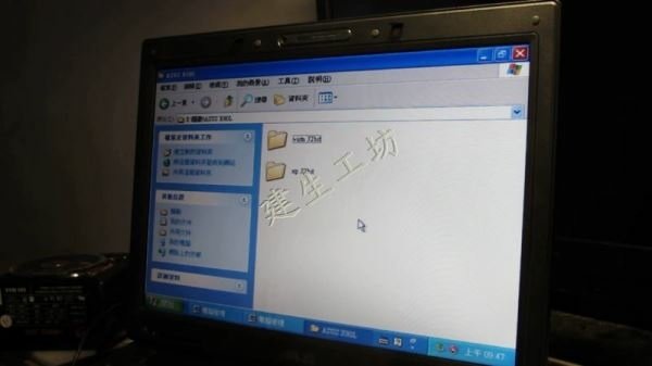 WINDOWS XP SP4 重灌回憶 暨 驅動安裝分享 初學者篇 影片過程 Part 1。.mp4_000191291.jpg