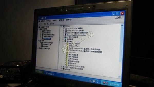 WINDOWS XP SP4 重灌回憶 暨 驅動安裝分享 初學者篇 影片過程 Part 1。.mp4_000120653.jpg