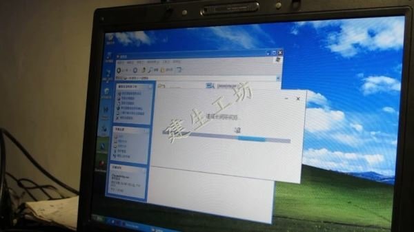 WINDOWS XP SP4 重灌回憶 暨 驅動安裝分享 初學者篇 影片過程 Part 1。.mp4_000351184.jpg