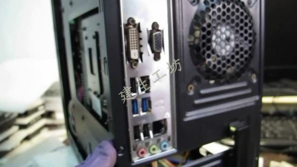 ASUS H81M-E 主機板 溫度異常 送修紀錄篇 影片過程 Part 1。.mp4_000136469.jpg