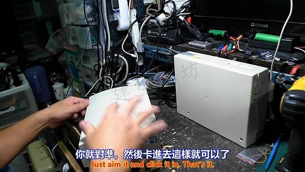 Eaton 飛瑞 A500 離線式 UPS 不斷電系統 出售說明篇 Part 1。中文 英文 雙字幕 內嵌影片.mp4_000135235.jpg