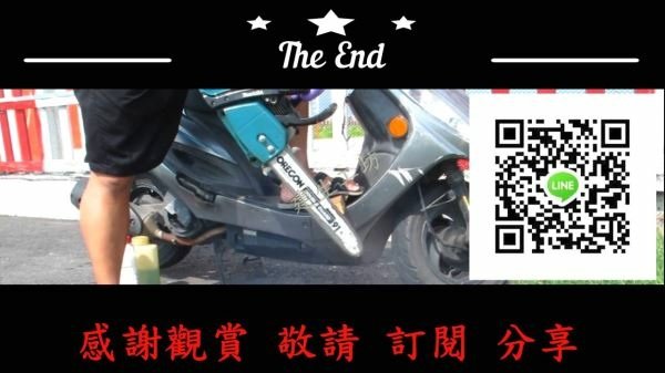 MAKITA 牧田 EA3202S 引擎 鏈鋸機 化油器更換 暨 零件採購 影片過程 Part 1。.mp4_001224523.jpg