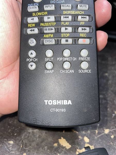 高雄 小港區 桂林 - 2手 TOSHIBA 東芝 CT-9