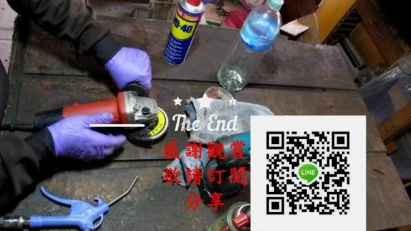 MAKTEC 牧科 MT959 4吋 砂輪機 清潔 保養 影片過程 Part 1。.mp4_000563029.jpg