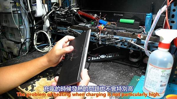 2手 平板電腦 手機 電池替換維修方案篇 Part 1。中文 英文 雙字幕 內嵌影片.mp4_000479979.jpg