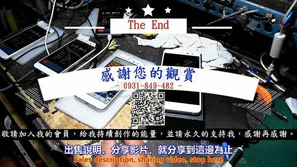 ASUS 華碩 Z017DA ZenFone 3 智慧型手機 出售說明篇 Part 1。中文 英文 雙字幕 內嵌影片.mp4_000175137.jpg