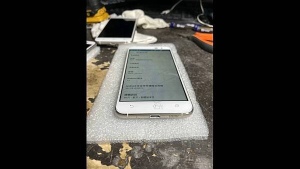 ASUS 華碩 Z017DA ZenFone 3 智慧型手機 出售說明篇 Part 1。中文 英文 雙字幕 內嵌影片.mp4_000151351.jpg