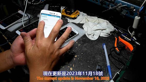 ASUS 華碩 Z017DA ZenFone 3 智慧型手機 出售說明篇 Part 1。中文 英文 雙字幕 內嵌影片.mp4_000032265.jpg