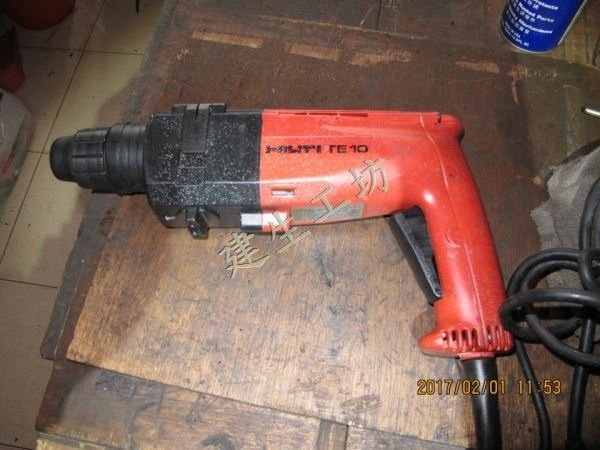 建生工坊 工具維修 - 第13篇 - HILTI 喜得釘 喜