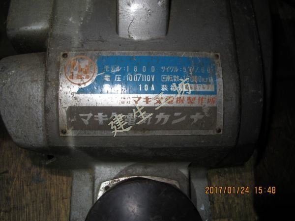 建生工坊 工具維修 - 第06篇 - 日本製造 手持式 電動