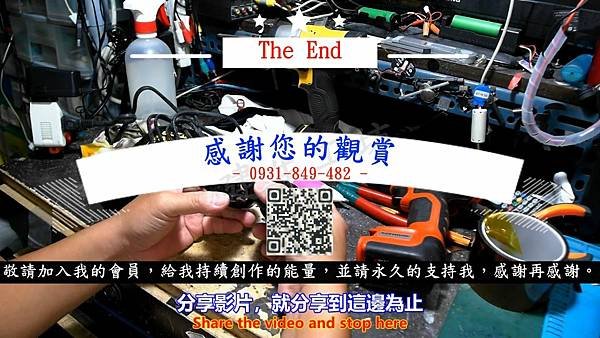 STANLEY 史丹利 90606542 10.8V 圓筒式電池 2手電池更換篇 Part 1。中文 英文 雙字幕 內嵌影片.mp4_000298112.jpg