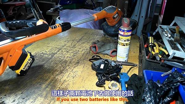 BLACK DECKER 百得 LST220 18V 鋰電式 電動割草機 開箱介紹篇 Part 1。中文 英文 雙字幕 內嵌影片.mp4_000382849.jpg
