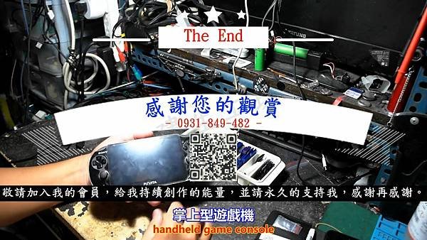 SONY 索尼 PS VITA PCH-1107 遊戲主機 WiFi+3G 出售說明篇 Part 1。中文 英文 雙字幕 內嵌影片.mp4_000385914.jpg