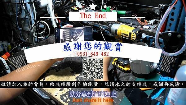 監視器系統 異常排除系列 鏡頭故障篇 Part 1。中文 英文 雙字幕 內嵌影片.mp4_000209491.jpg