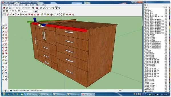 個人簡易草圖設計-第02篇- 直立型 組合式 推台型 大鋸台