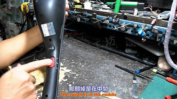 OSIM OS-3000 iPamper 愛寶貝 兩段熱風 捶打 按摩棒 出售說明篇 Part 1。中文 英文 雙字幕 內嵌影片.mp4_000091024.jpg