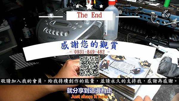 CD 光碟 出售說明篇 Part 1。中文 英文 雙字幕 內嵌影片.mp4_000096581.jpg