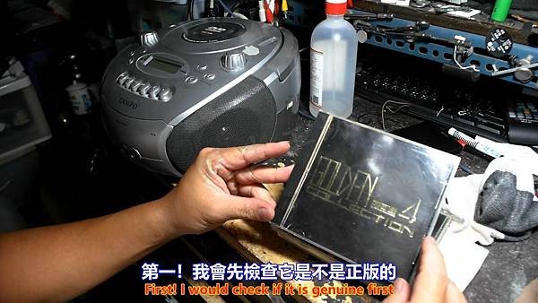 CD 光碟 出售說明篇 Part 1。中文 英文 雙字幕 內嵌影片.mp4_000050050.jpg