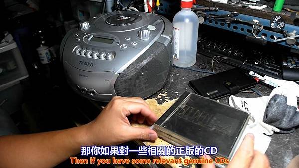 CD 光碟 出售說明篇 Part 1。中文 英文 雙字幕 內嵌影片.mp4_000083416.jpg