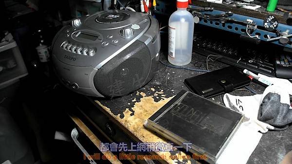 CD 光碟 出售說明篇 Part 1。中文 英文 雙字幕 內嵌影片.mp4_000016683.jpg