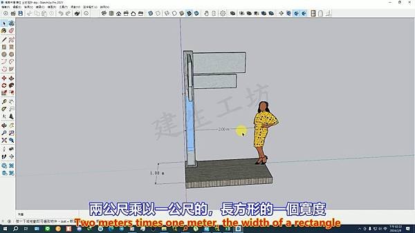 福東市場 空地攤位 立柱式 廣告招牌設計需求篇 Part 1。中文 英文 雙字幕 內嵌影片.mp4_000016683.jpg