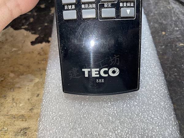 §高雄 小港區 桂林 - 2手 TECO 東元 88R - 