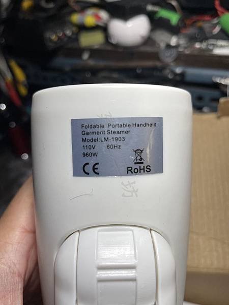 高雄 小港區 桂林 - 2手 艾貝麗 LM-1903 手持掛