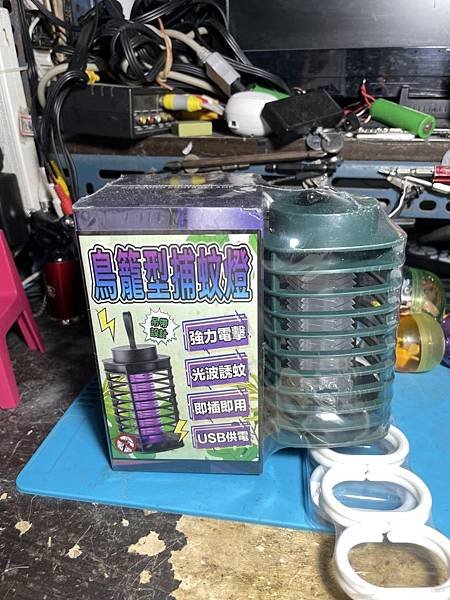 高雄 小港區 桂林 - 2手全新 吸入式UVA 燈管電擊捕蚊