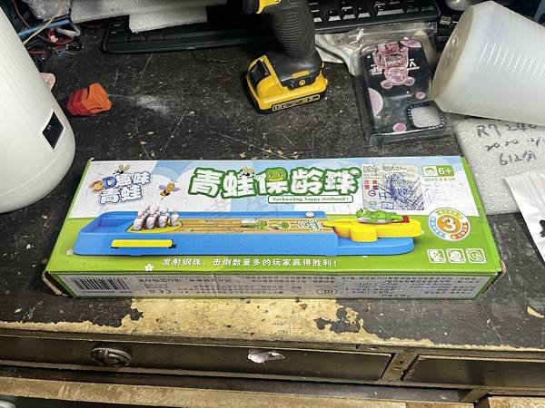 高雄 小港區 桂林 - 2手全新 青蛙保龄球 9成新 出售 