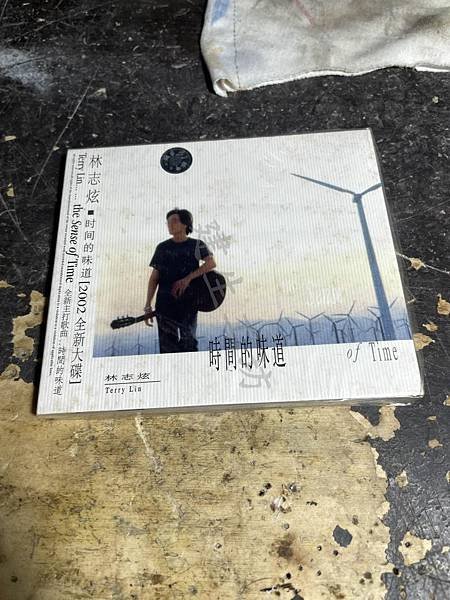 高雄 小港區 桂林 - 2手全新 林志炫 時間的味道 原版C