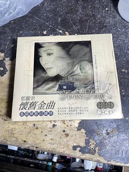 高雄 小港區 桂林 - 2手 CD 鄭麗君 懷舊金曲 3CD